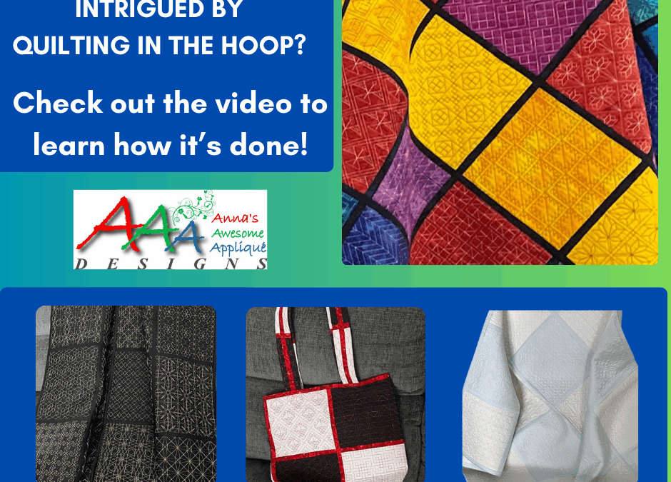 Quilted Blocks 1 & 2 Overview